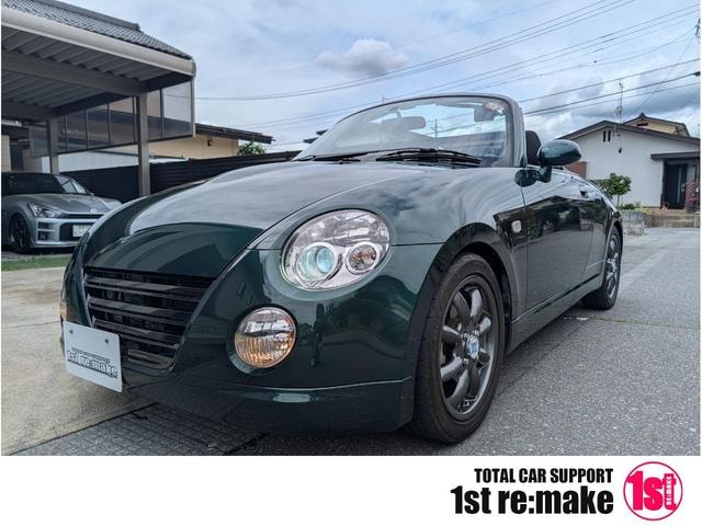 Daihatsu COPEN 2010 — фото автомобиля 1