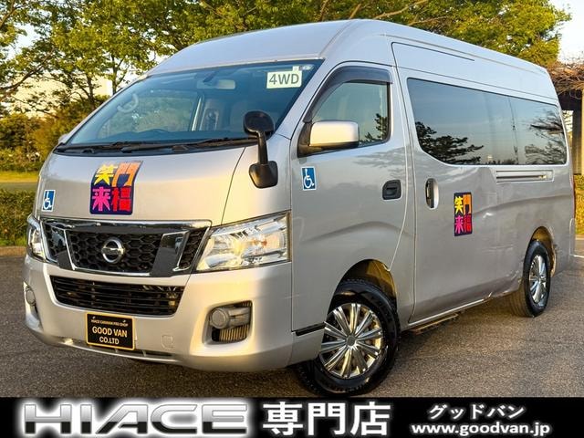 Nissan NV350CARAVAN VAN 2013 — фото автомобиля