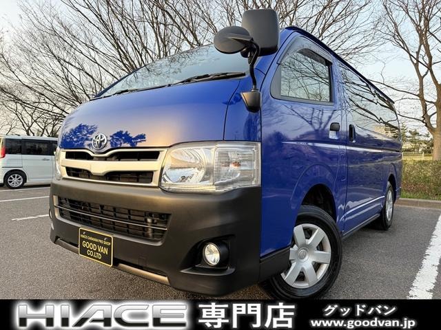 Toyota REGIUS ACE VAN 2013 — фото автомобиля 1