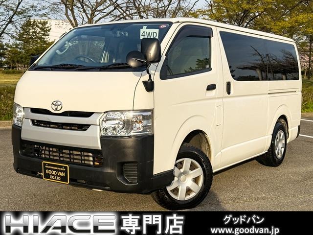 Toyota HIACE VAN 2015 — фото автомобиля