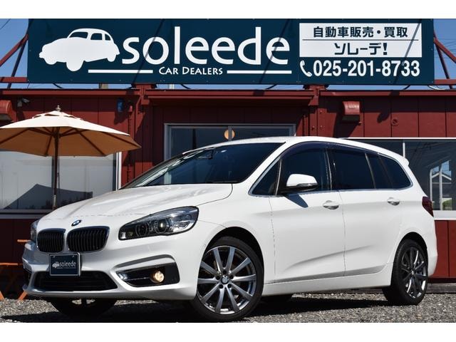Bmw 2 SERIES 2015 — фото автомобиля 1