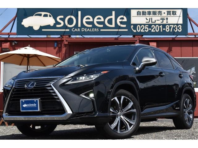 Lexus RX 2016 — фото автомобиля 1