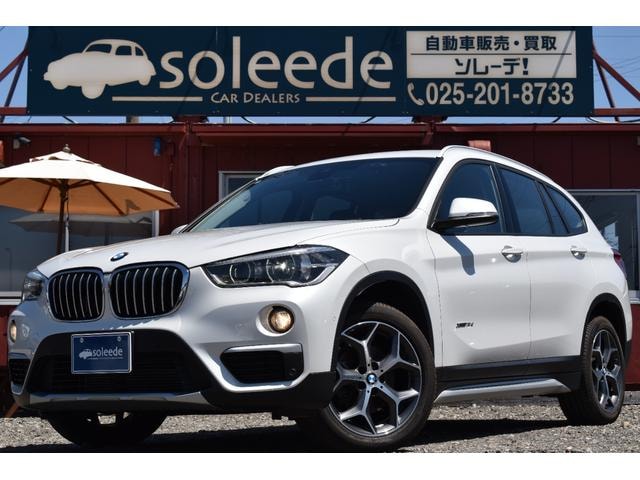 Bmw X1 2018 — фото автомобиля 1