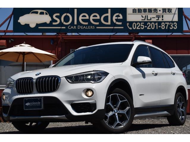 Bmw X1 2017 — фото автомобиля 1