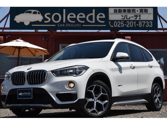 Bmw X1 2017 — фото автомобиля 1