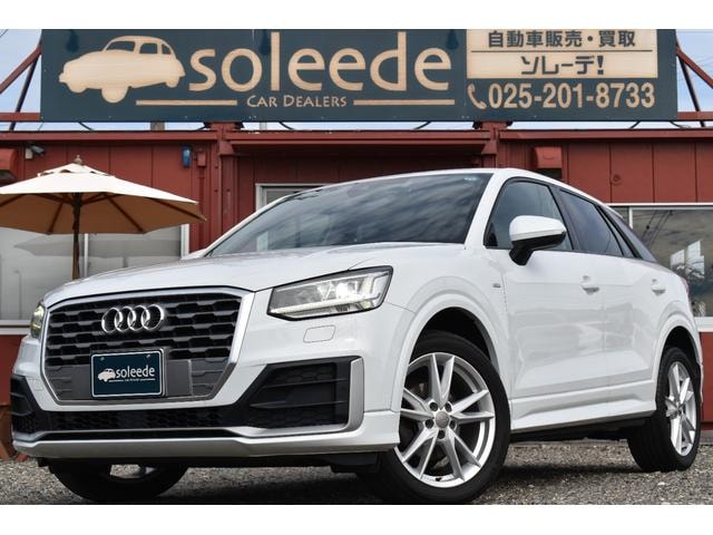 Audi Q2 2019 — фото автомобиля