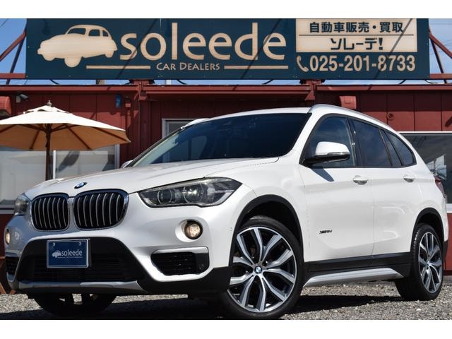 Bmw X1 2017 — фото автомобиля 1