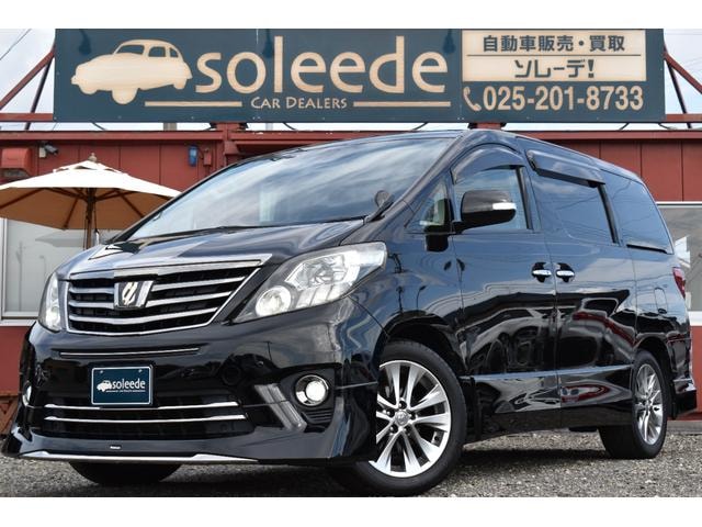 Toyota ALPHARD 2014 — фото автомобиля 1