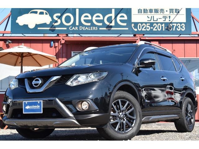 Nissan X-TRAIL 2015 — фото автомобиля 1