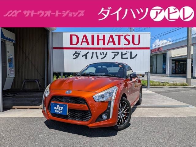 Daihatsu COPEN 2014 — фото автомобиля 1