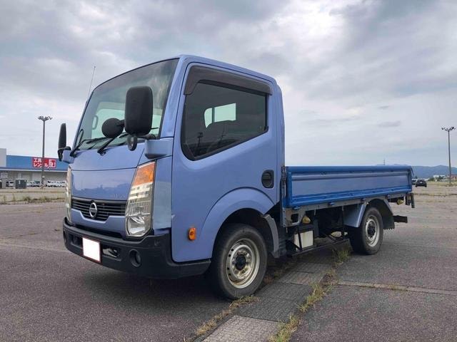 Nissan ATLAS TRUCK 2014 — фото автомобиля