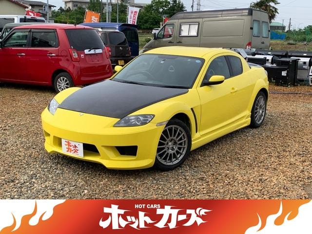 Mazda RX-8 2004 — фото автомобиля 1