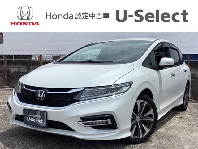 Honda JADE 2020 — фото автомобиля 1