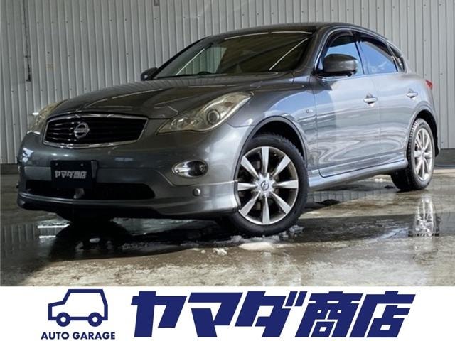 Nissan SKYLINE CROSSOVER 2011 — фото автомобиля