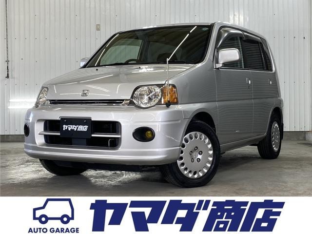 Honda S-MX 1999 — фото автомобиля 1