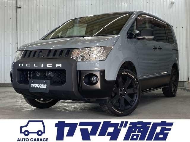 Mitsubishi DELICA D:5 2008 — фото автомобиля