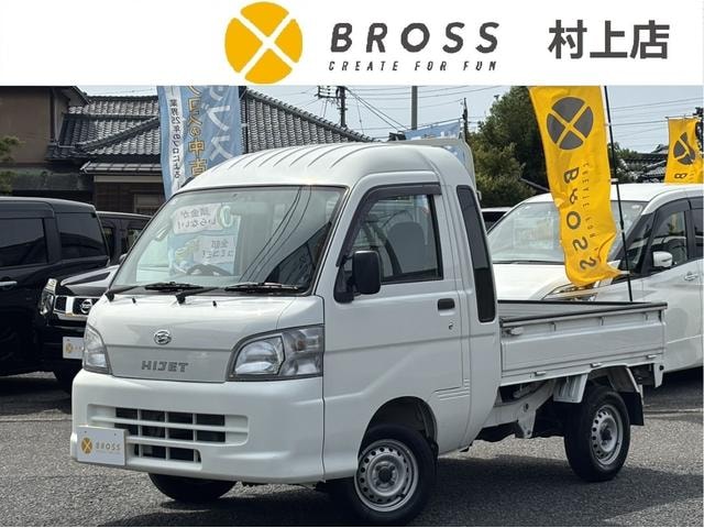 Daihatsu HIJET TRUCK 2010 — фото автомобиля