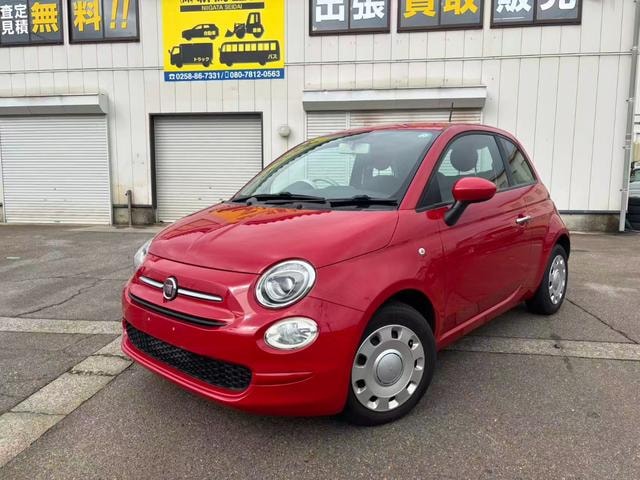 Fiat 500 2017 — фото автомобиля 1