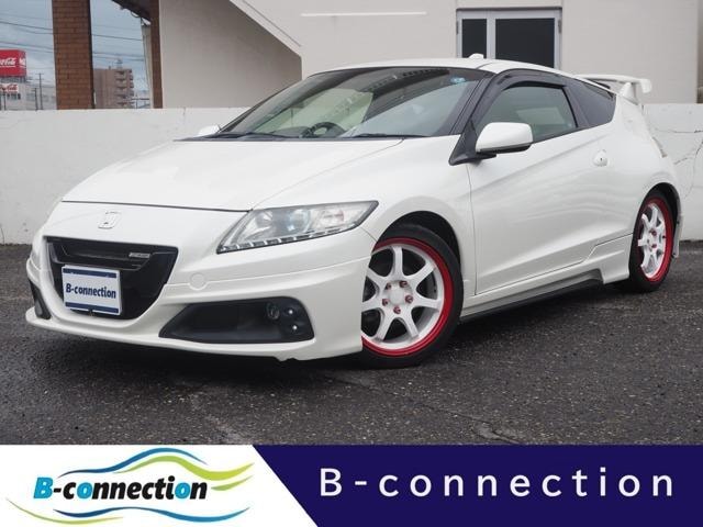 Honda CR-Z 2013 — фото автомобиля