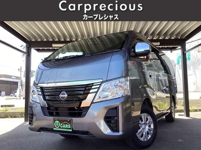 Nissan CARAVAN 2022 — фото автомобиля 1