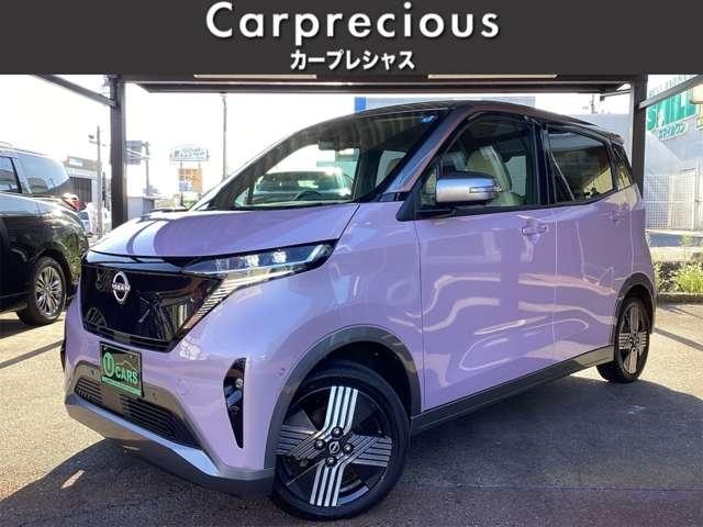 Nissan SAKURA 2025 — фото автомобиля 1