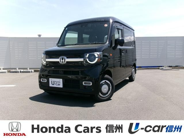 Honda N-VAN PLUS STYLE 2023 — фото автомобиля 1