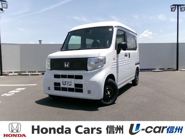 Honda N-VAN e: 2025 — фото автомобиля 1
