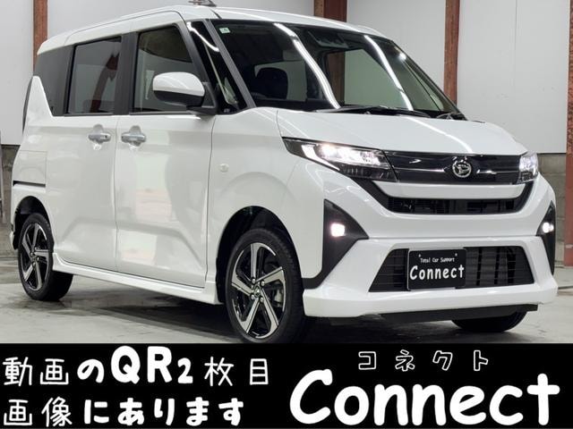 Daihatsu MOVE 2025 — фото автомобиля