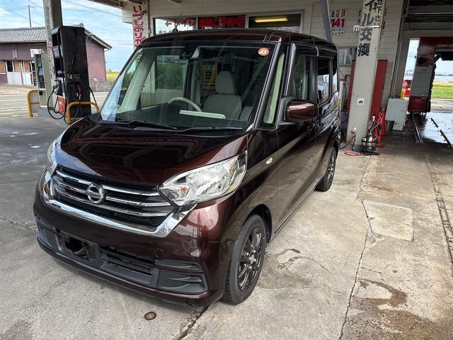 Nissan DAYZ ROOX 2017 — фото автомобиля 1