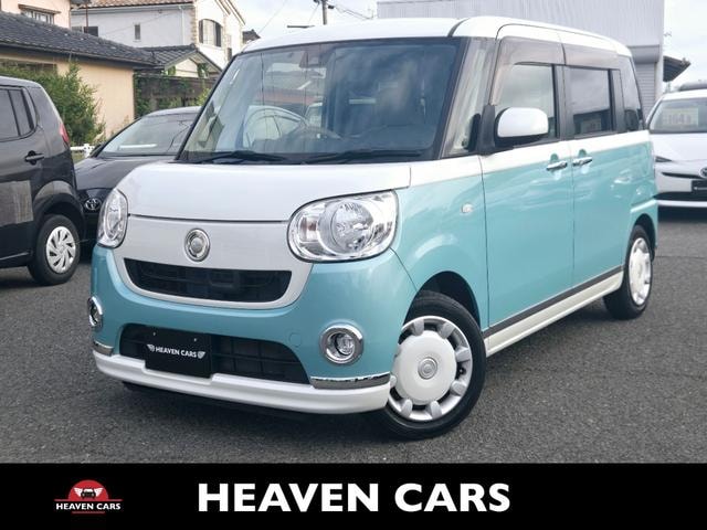Daihatsu MOVE CANBUS 2017 — фото автомобиля 1