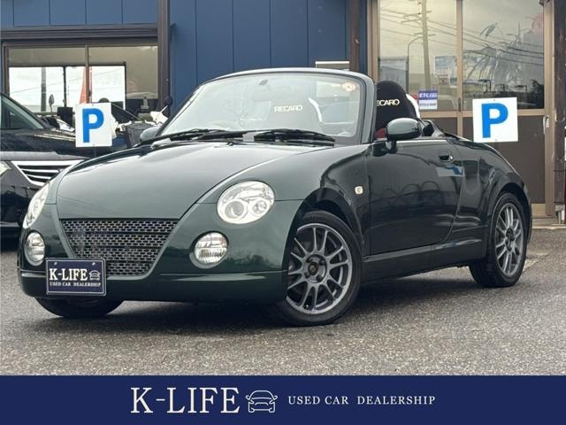 Daihatsu COPEN 2005 — фото автомобиля 1