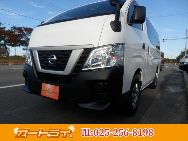 Nissan NV350CARAVAN VAN 2018 — фото автомобиля