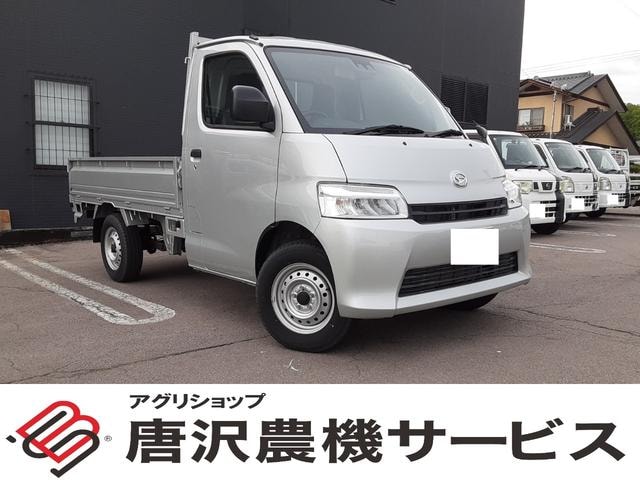 Daihatsu GRAN MAX TRUCK 2024 — фото автомобиля