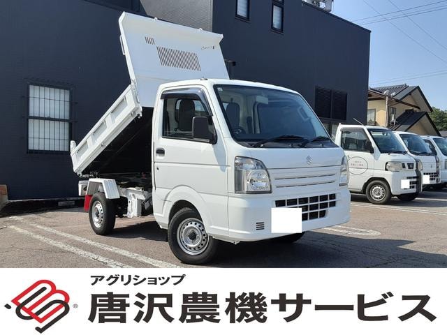 Suzuki CARRY TRUCK 2020 — фото автомобиля