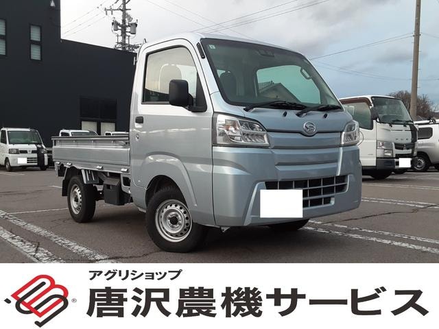 Daihatsu HIJET TRUCK 2020 — фото автомобиля 1