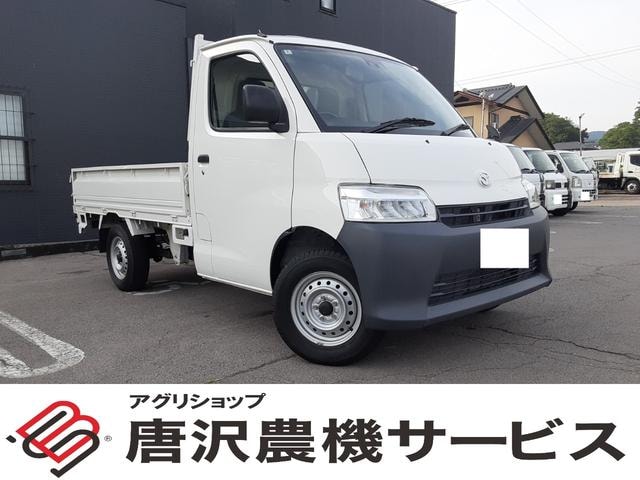 Mazda BONGO TRUCK 2022 — фото автомобиля 1