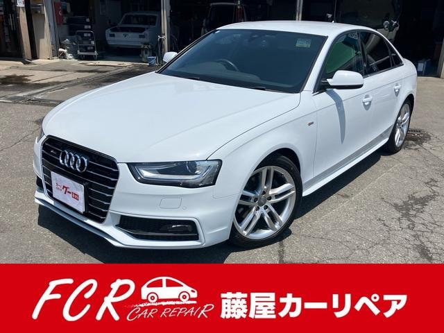 Audi A4 2015 — фото автомобиля 1