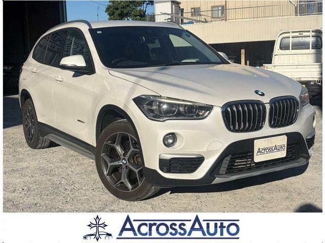 Bmw X1 2017 — фото автомобиля 1