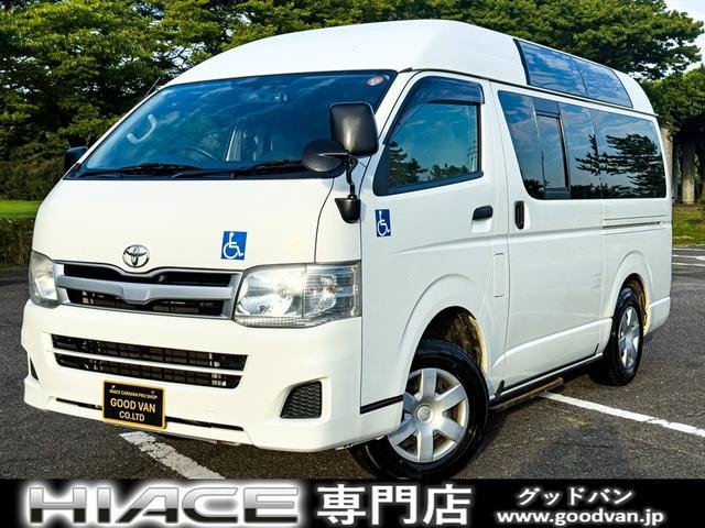 Toyota HIACE VAN 2012 — фото автомобиля