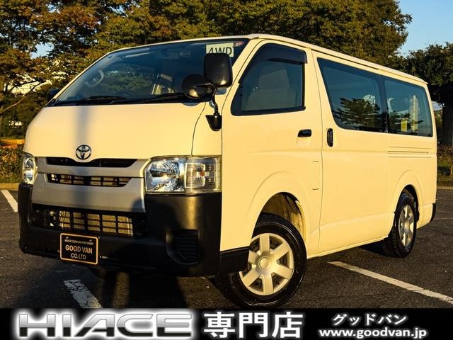 Toyota HIACE VAN 2016 — фото автомобиля 1