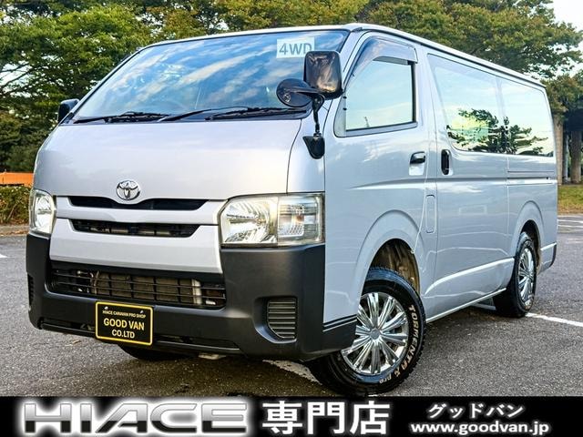 Toyota HIACE VAN 2014 — фото автомобиля 1