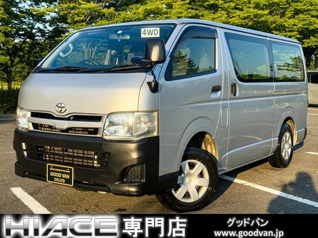 Toyota HIACE VAN 2013 — фото автомобиля 1