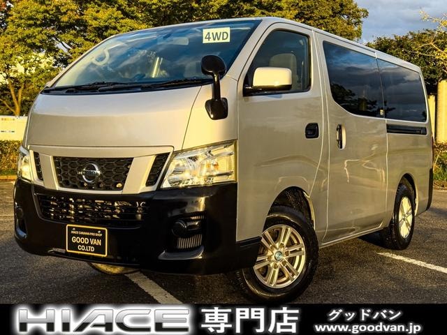 Nissan NV350CARAVAN VAN 2013 — фото автомобиля 1