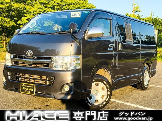 Toyota HIACE VAN 2013 — фото автомобиля 1