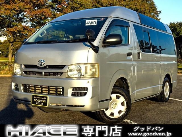 Toyota HIACE VAN 2007 — фото автомобиля 1
