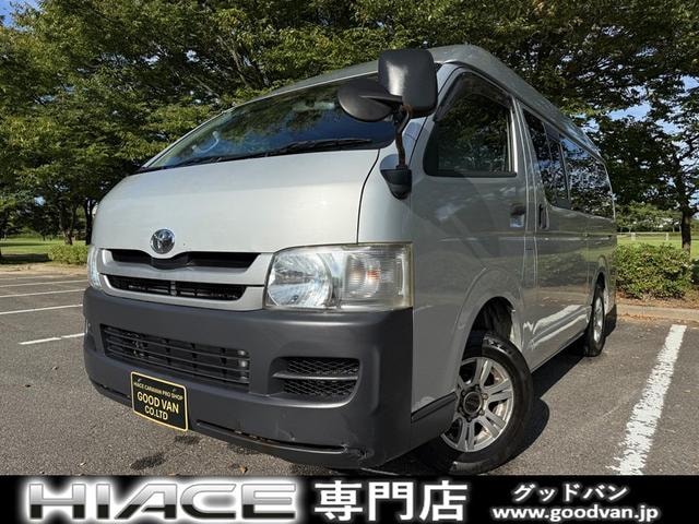Toyota HIACE VAN 2008 — фото автомобиля 1