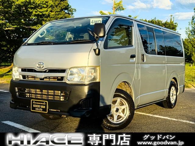 Toyota HIACE VAN 2012 — фото автомобиля 1