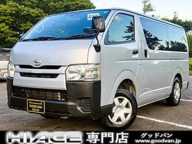 Toyota HIACE VAN 2014 — фото автомобиля 1