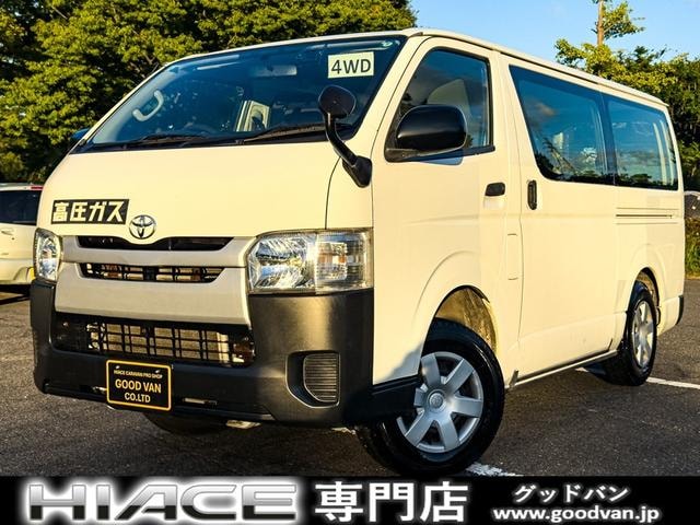 Toyota HIACE VAN 2014 — фото автомобиля