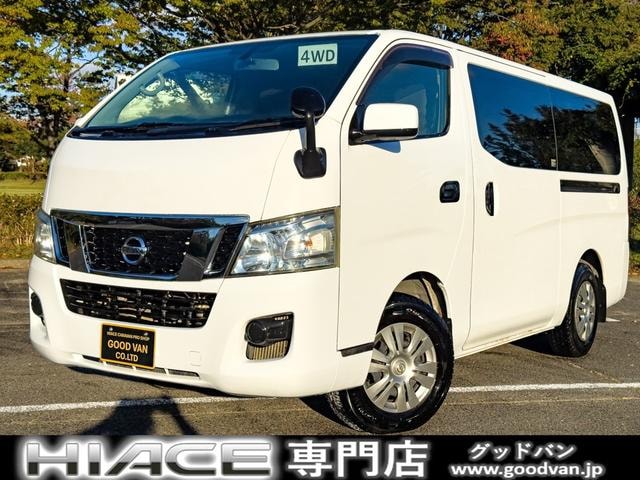 Nissan NV350CARAVAN VAN 2014 — фото автомобиля 1